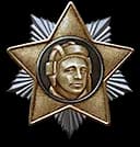 Медаль Лавриненко