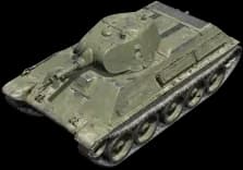 А-32