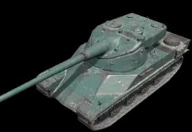 AMX 50 120