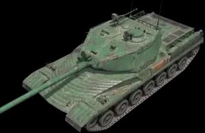 BZ-166
