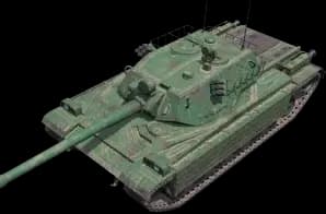 BZ-68