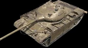 CS-59