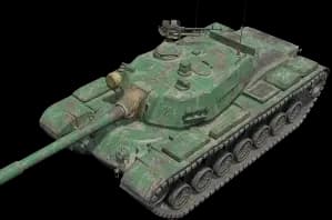 BZ-74-1