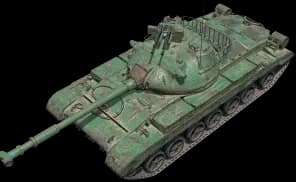 WZ-57-I