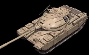 Chieftain/T95