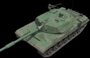 DZT-159