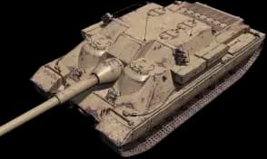 FV217 Badger