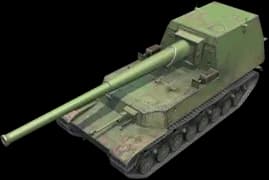 Ho-Ri Type III