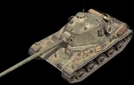 Lansen C