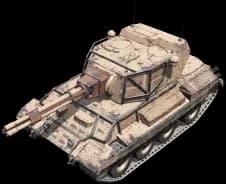 МБ-73 Коперник