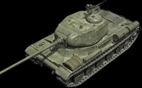 Объект 244