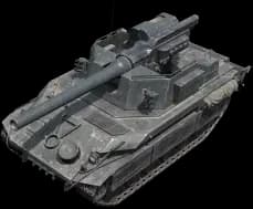КС-5642 Обсидиан