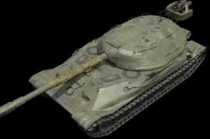 Объект 705А