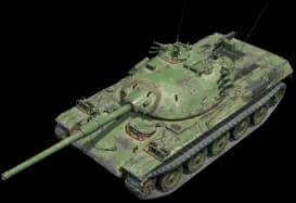 STB-1