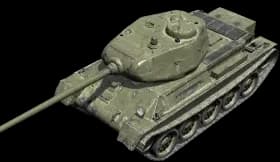 Т-43