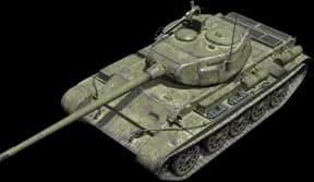 Т-44