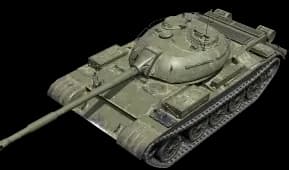 Т-54