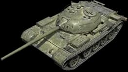 Т-54 обл.