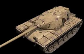 T110E5