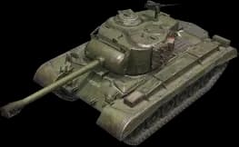 T26E3 Eagle 7