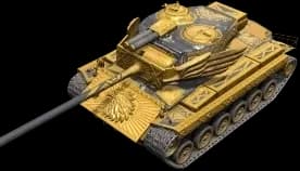 T26E4 Gold