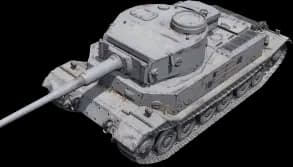 Tiger (P)