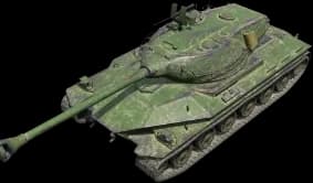 Type 57
