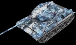 Type 58 Глетчер