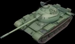 Type 59
