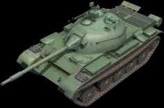 Type 62