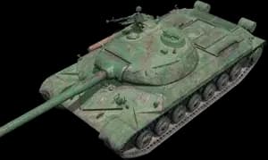 WZ-111 model 5A