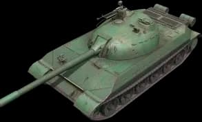 WZ-113