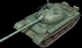 WZ-121