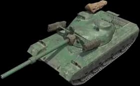 WZ-122 TM
