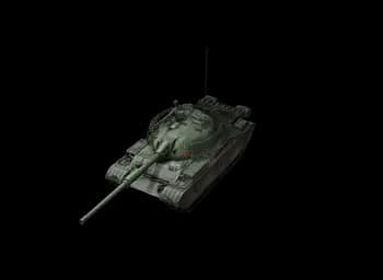 WZ-132-1