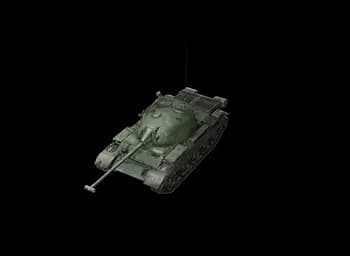 WZ-132
