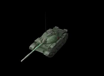 WZ-132A