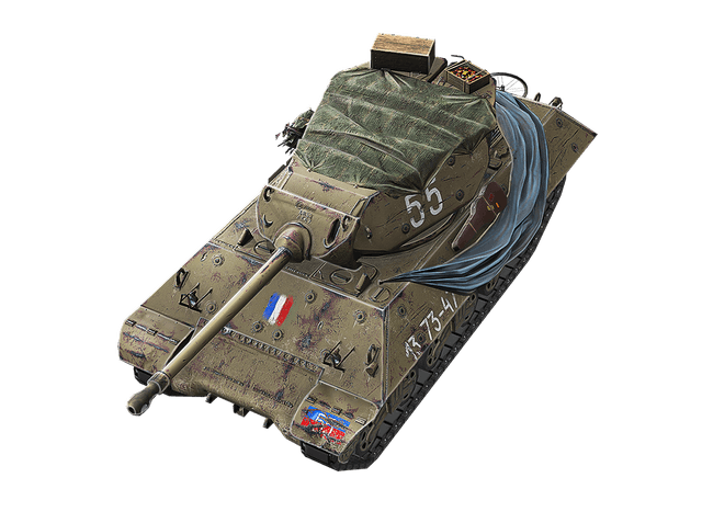 Шарль