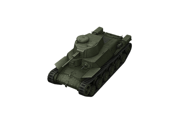Type 97 Chi-Ha