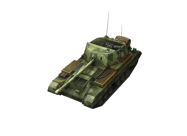 Коннор Гневный