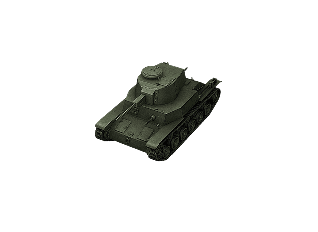 Type 5 Ke-Ho