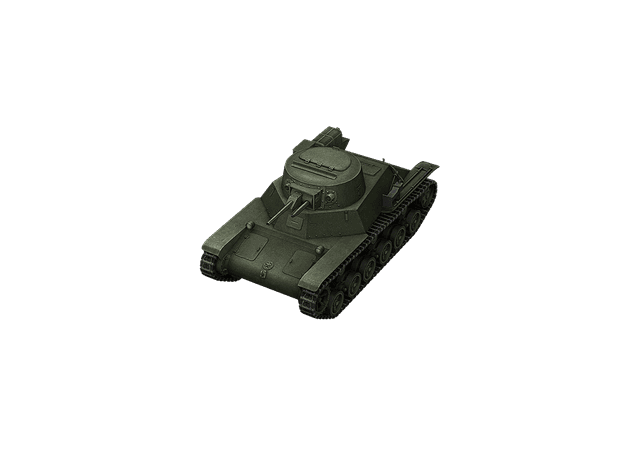 Type 98 Ke-Ni