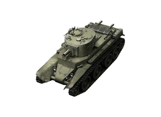 БТ-7 артиллерийский