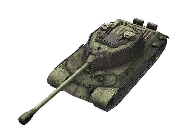 Т-2020