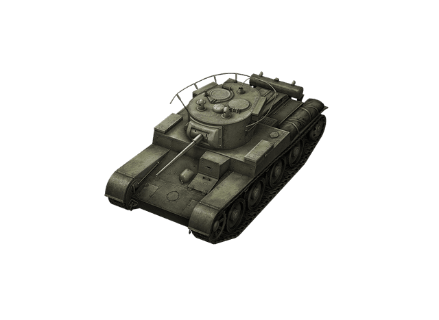Т-46