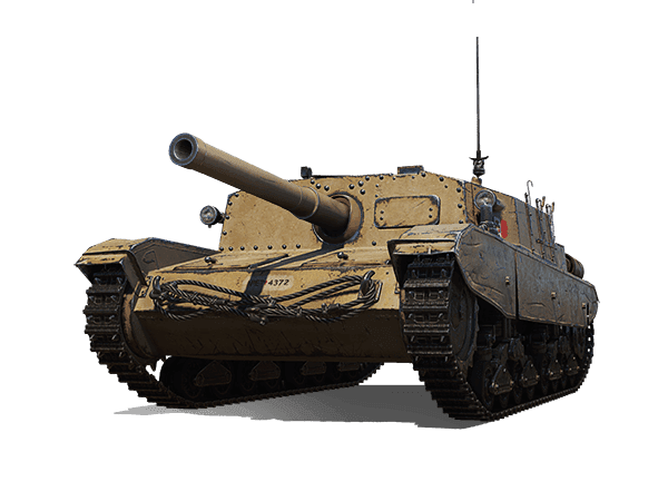 Semovente M43 Bassotto