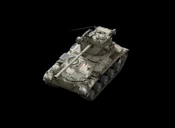 FV1066 Senlac