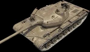 Škoda T 56