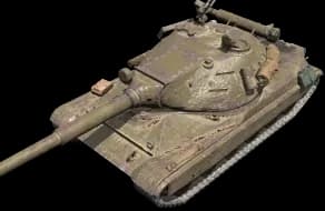 60TP Lewandowskiego