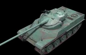 AMX 50 100